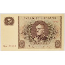 SWEDEN 1960 . FIVE 5 KRONER BANKNOTE